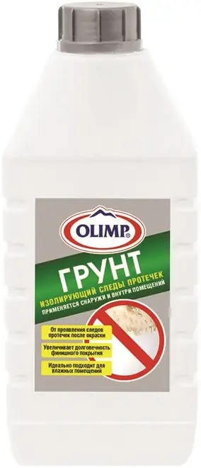 Олимп грунт изолирующий следы протечек (1 л) полупрозрачный
