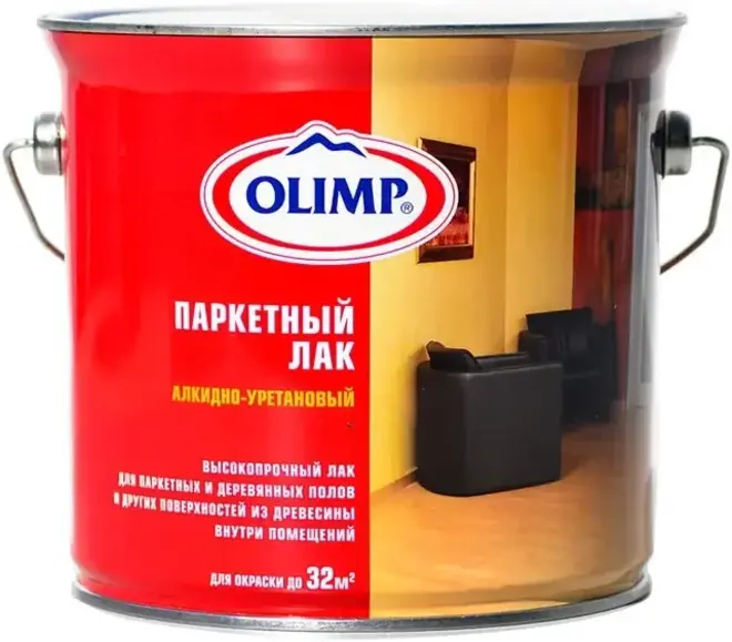 Олимп высокопрочный алкидно-уретановый лак (9 л) матовый