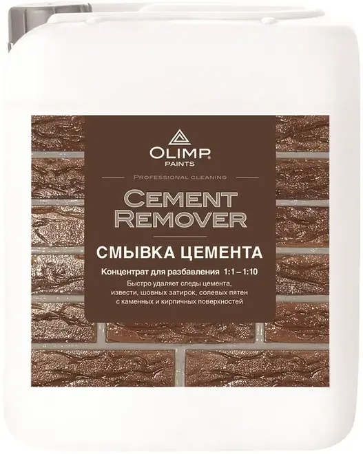 Олимп Cement Remover смывка цемента и штукатурных составов (5 л)