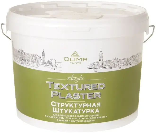 Олимп Acrylic Textured Plaster структурная штукатурка акриловая (16 кг 0.3 мм)