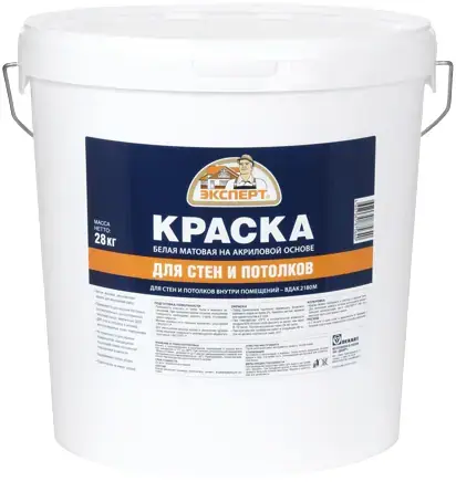 Эксперт ВД-АК-1180 М акриловая водоэмульсионная краска для потолков и стен (28 кг) белая неморозостойкая
