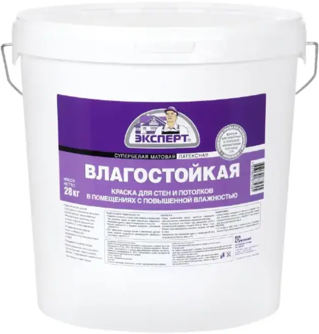 Эксперт Влагостойкая супербелая водоэмульсионная латексная краска (28 кг) супербелая до -20°С