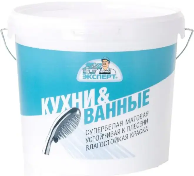 Эксперт Кухни и Ванные супербелая матовая устойчивая к плесени влагостойкая краска (2.5 л) супербелая