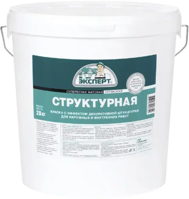 Эксперт Структурная супербелая матовая латексная краска (28 кг) супербелая неморозостойкая