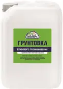 Эксперт акриловая грунтовка глубокого проникновения (5 кг) полупрозрачная неморозостойкая