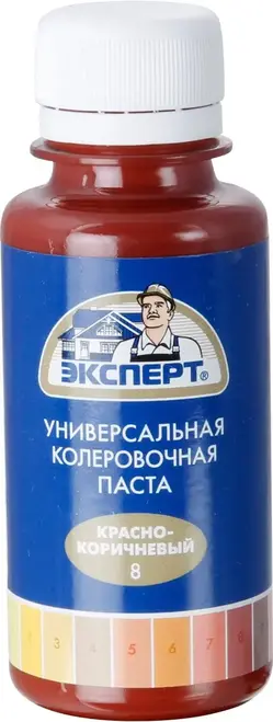 Эксперт универсальная колеровочная паста для красок (100 мл) красно-коричневая