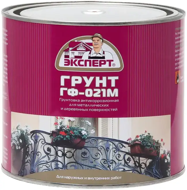 Эксперт ГФ-021 М грунтовка антикоррозионная (1.8 кг) красно-коричневая