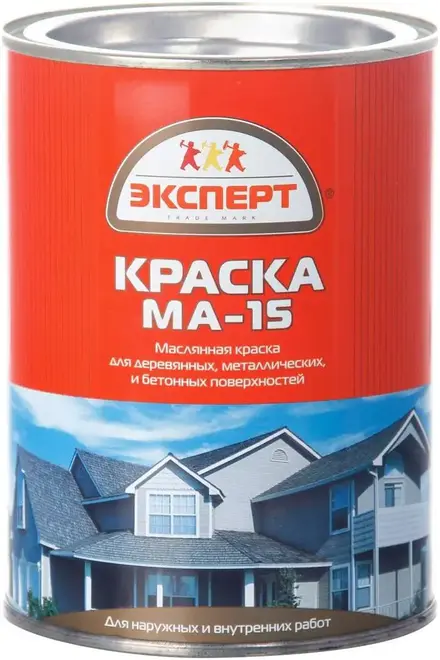 Эксперт МА-15 масляная краска (900 г) белая