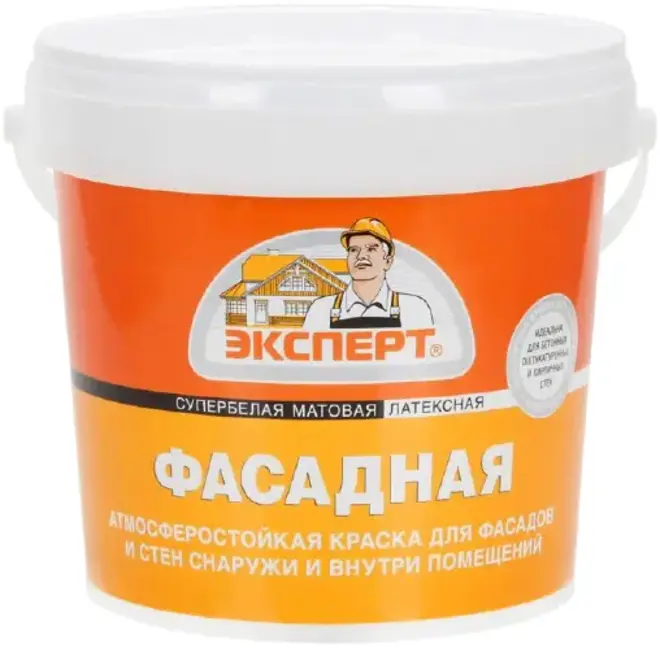 Эксперт Фасадная супербелая матовая латексная атмосферостойкая краска (1.3 кг) супербелая