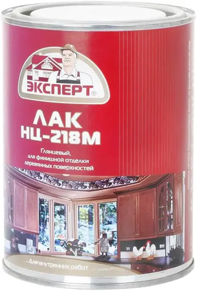 Эксперт НЦ-218 М быстросохнущий глянцевый лак (700 г) глянцевый