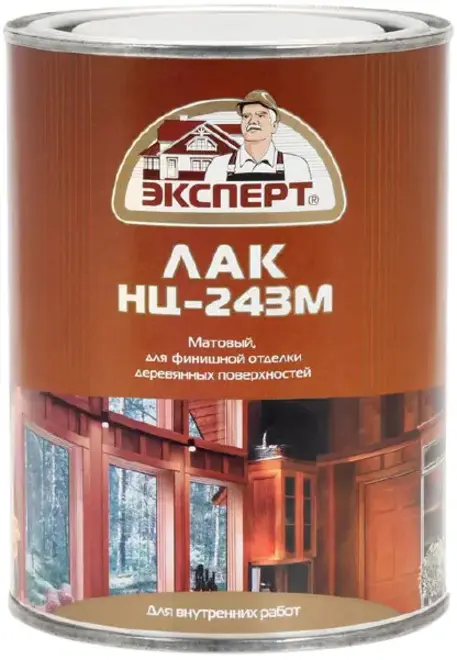 Эксперт НЦ-243 М быстросохнущий матовый лак (700 г) матовый
