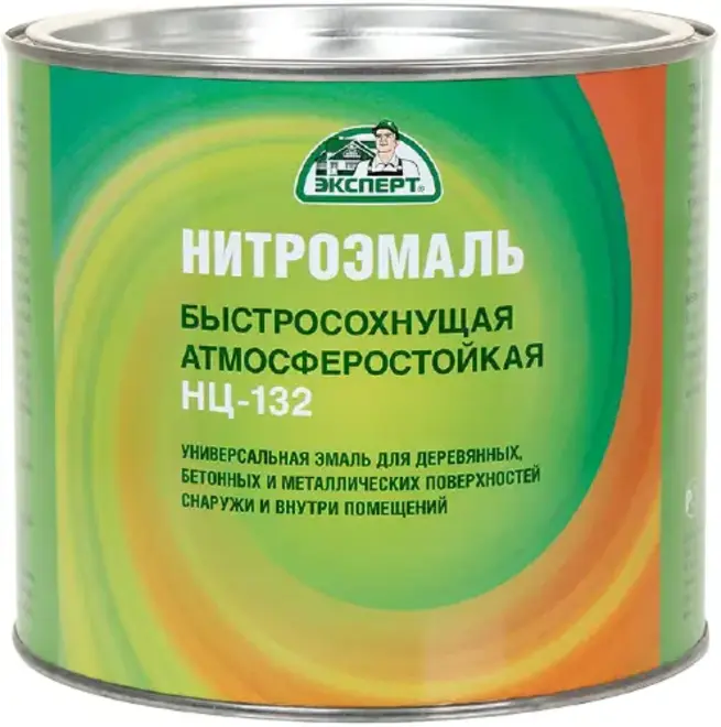 Эксперт НЦ-132 Быстросохнущая нитроэмаль атмосферостойкая (1.7 кг) оранжевая