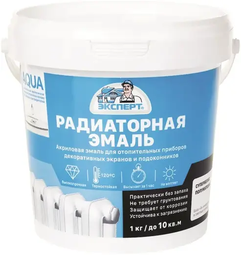 Эксперт акриловая эмаль для радиаторов и приборов отопления (1 кг) белая до -20°С