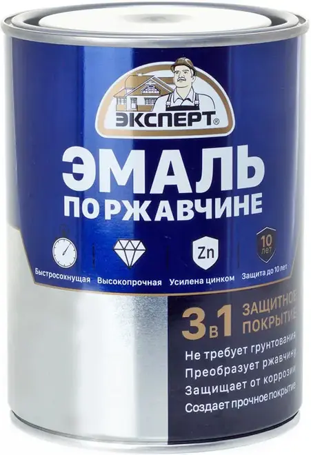 Эксперт эмаль по ржавчине 3 в 1 алкидная (800 г) светло-желтая гладкая