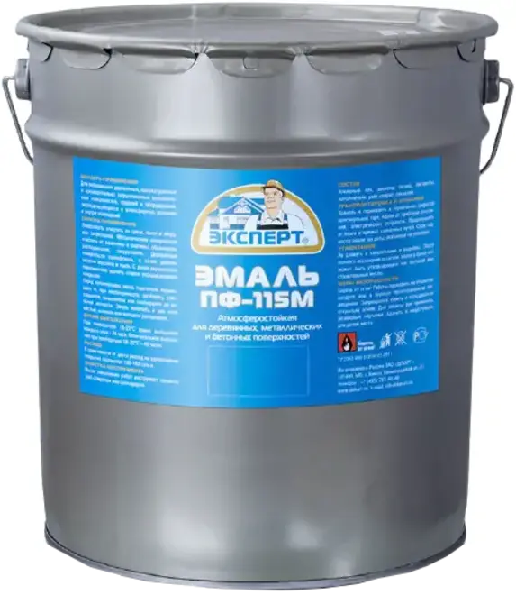 Эксперт ПФ-115 М алкидная эмаль (20 кг) белая глянцевая