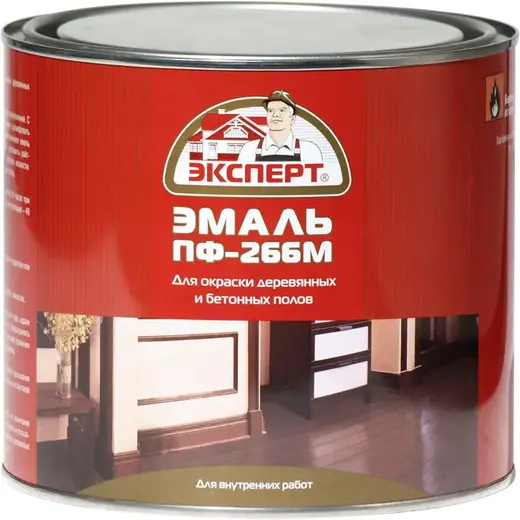Эксперт ПФ-266 М алкидная эмаль для окраски деревянных и бетонных полов (900 г) желто-коричневая