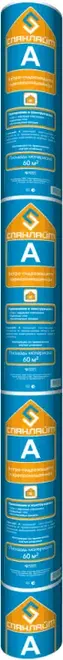 Спанлайт A гидроизоляционная ветрозащитная паропроницаемая мембрана (1.6*18.75 м)