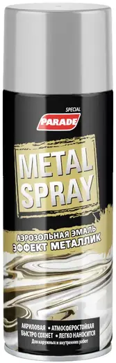 Parade Metal Spray аэрозольная эмаль (400 мл) бело-алюминиевая