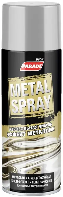 Parade Metal Spray аэрозольная эмаль (400 мл) бело-алюминиевая