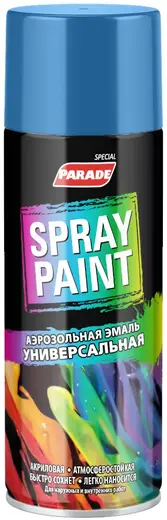 Parade Spray Paint аэрозольная эмаль универсальная (400 мл) сигнальная синяя RAL 5005 матовая