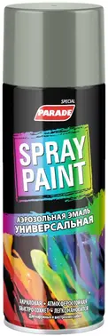 Parade Spray Paint аэрозольная эмаль универсальная (400 мл) сигнальная серая RAL 7004 матовая