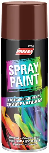Parade Spray Paint аэрозольная эмаль универсальная (400 мл) шоколадно-коричневая RAL 8017 матовая