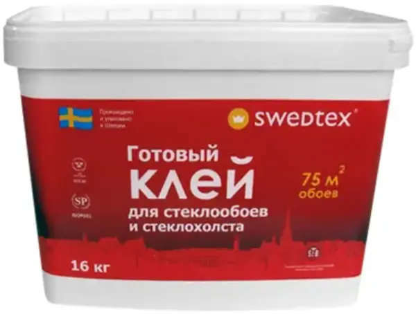 Swedtex готовый клей для стеклообоев и стеклохолста (16 кг)