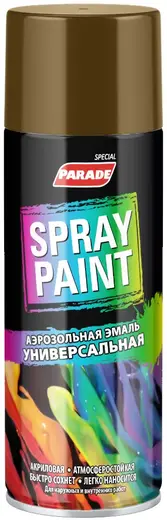 Parade Spray Paint аэрозольная эмаль универсальная (400 мл) темно-коричневая №29 глянцевая
