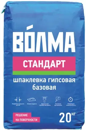 Волма Стандарт шпаклевка гипсовая базовая (20 кг)