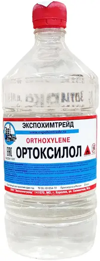 Экспохимтрейд Ксилол ортоксилол нефтяной (1 л)