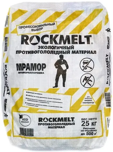 Rockmelt Мрамор мраморная крошка (25 кг)