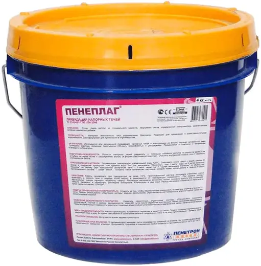 Пенетрон Peneplug ликвидация напорных течей сухая смесь (4 кг)