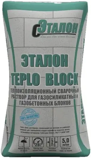 Эталон Teplo Block сварочный раствор для ячеистого бетона (25 кг)