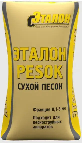 Эталон Pesok песок сухой (25 кг)