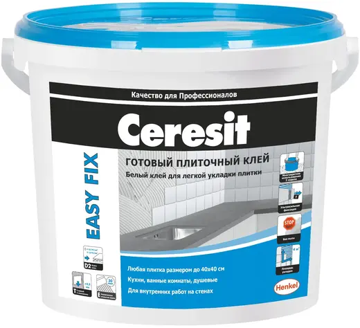 Ceresit Easy Fix готовый плиточный клей (3.5 кг)