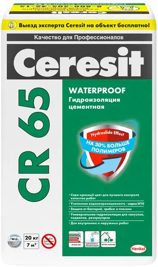 Ceresit CR 65 Waterproof цементная гидроизоляционная масса (20 кг)