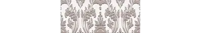 Азори Chateau коллекция Chateau Mocca Lis бордюр