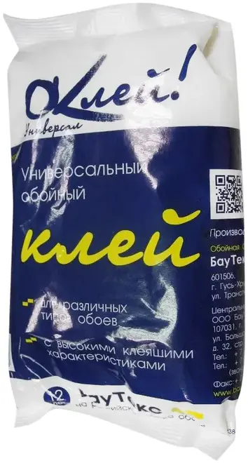 Баутекс ОКлей Универсал универсальный обойный клей (500 г)