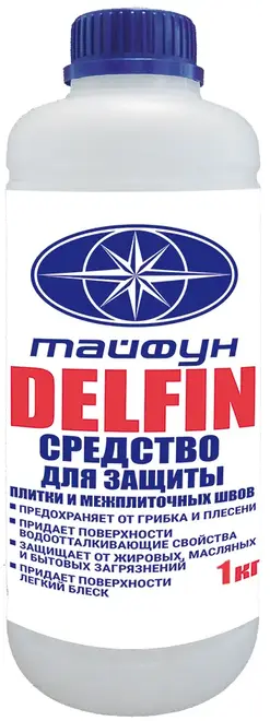Атлас Тайфун Delfin средство для защиты плитки и межплиточных швов (1 л)