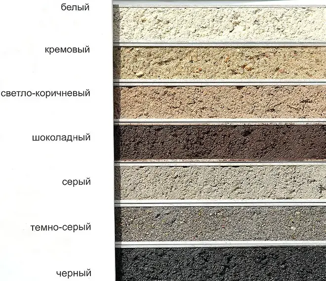 Perfekta Ландшафт Фуга затирка водонепроницаемая для брусчатки и плит (25 кг) светло-коричневая