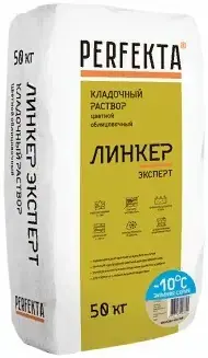 Perfekta Линкер Эксперт кладочный раствор облицовочный (50 кг) кремово-желтый зимний