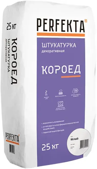 Perfekta штукатурка декоративная для ручного и машинного нанесения (25 кг) белая (2 мм) шуба зимняя