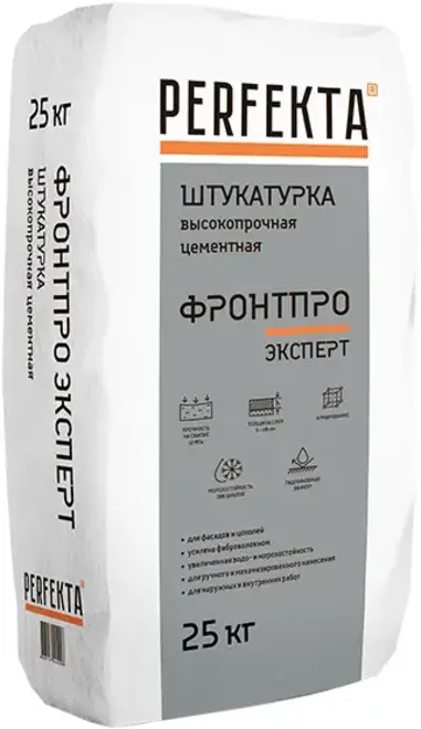 Perfekta Фронтпро Эксперт штукатурка высокопрочная цементная (25 кг) зимняя