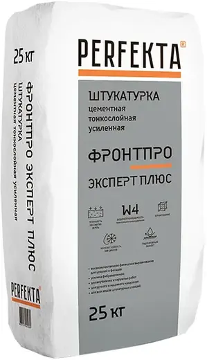 Perfekta Фронтпро Эксперт-Plus штукатурка цементная тонкослойная усиленная (25 кг)