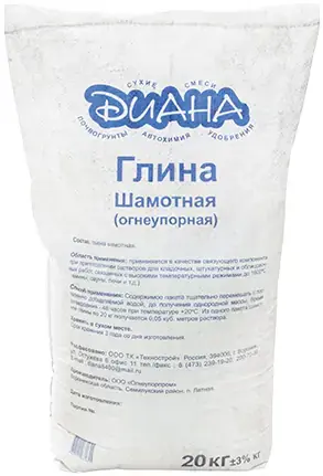 Диана глина шамотная огнеупорная (20 кг)