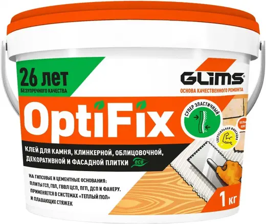 Глимс Optifix клей для камня и плитки (1 кг)
