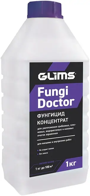 Глимс Fungi Doctor фунгицид концентрат (1 л) белый