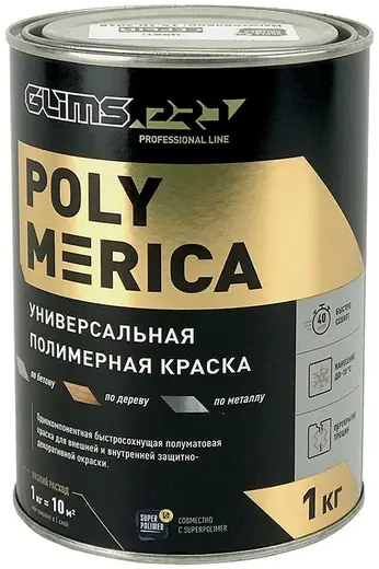 Глимс-Pro Polymerica универсальная полимерная краска (1 кг)