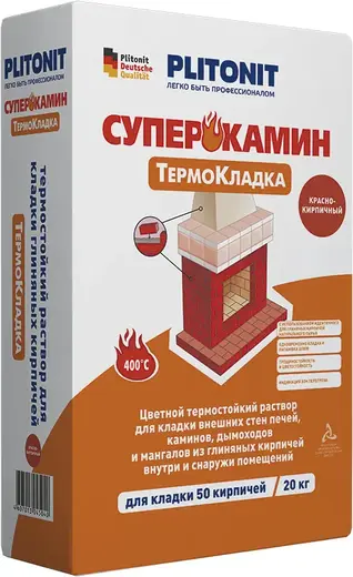 Плитонит Суперкамин Термокладка термостойкий раствор для кладки (20 кг) красно-кирпичный