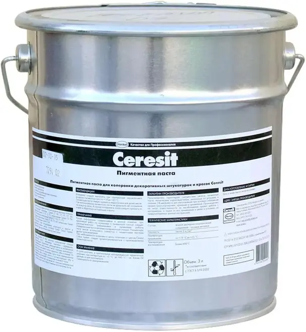 Ceresit пигментная паста (3 л) зеленая №01